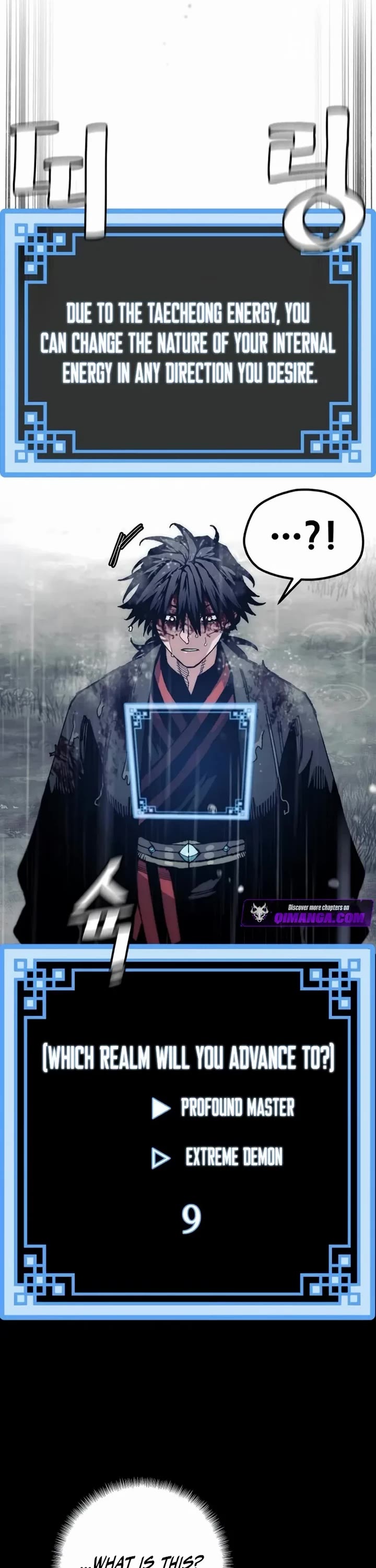 Murim RPG Simulation Chapter 195 page 38 - Chapter 195