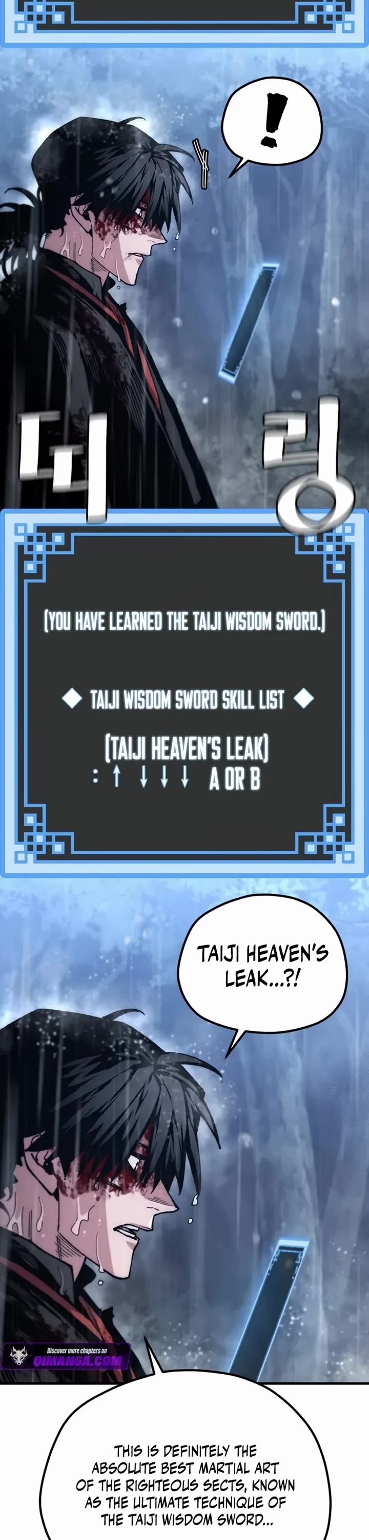 Murim RPG Simulation Chapter 195 page 49 - Chapter 195