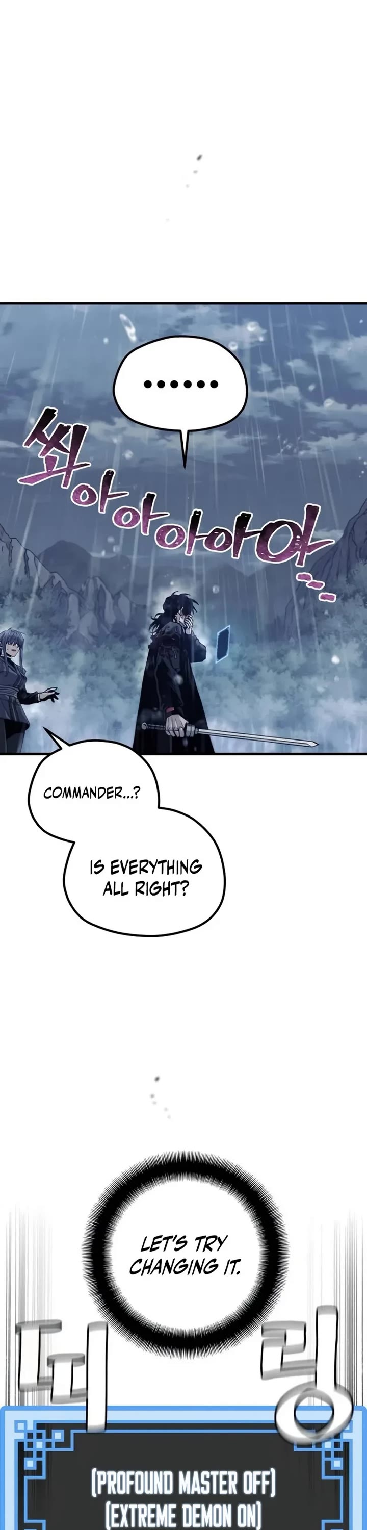 Murim RPG Simulation Chapter 195 page 53 - Chapter 195