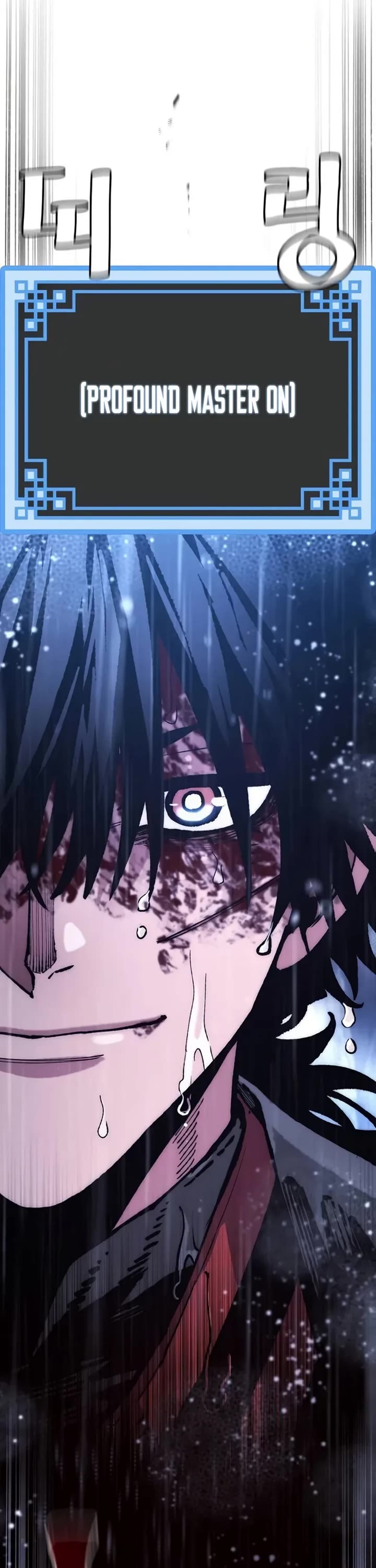 Murim RPG Simulation Chapter 195 page 62 - Chapter 195