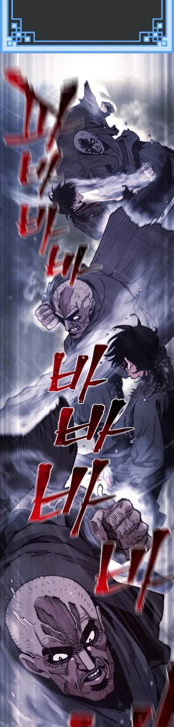 Murim RPG Simulation Chapter 195 page 64 - Chapter 195