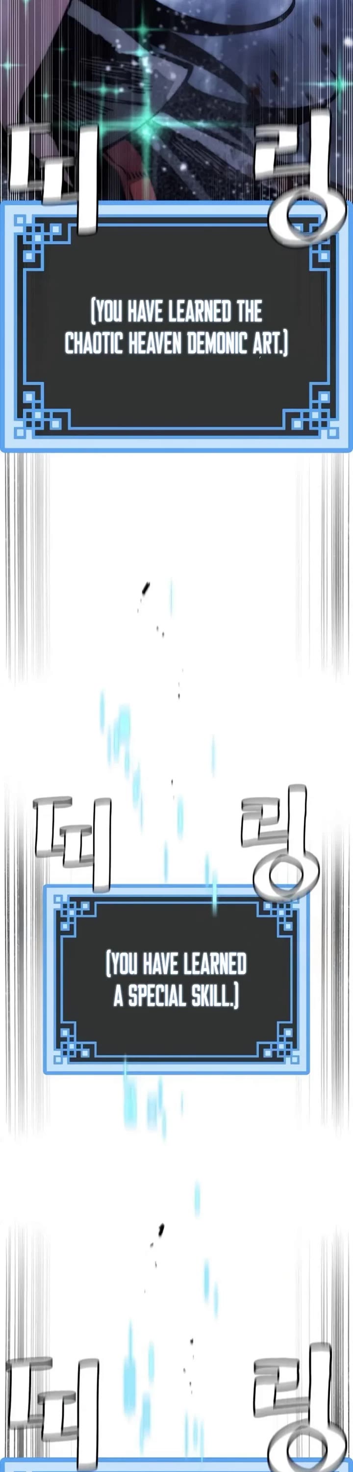 Murim RPG Simulation Chapter 195 page 7 - Chapter 195