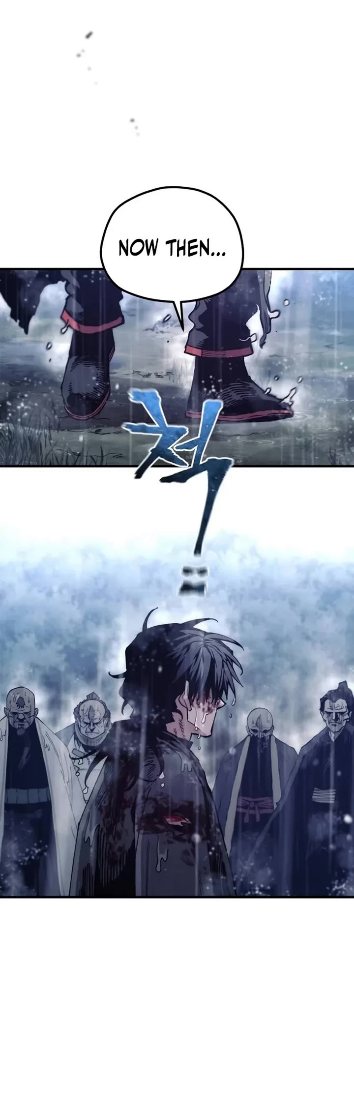 Murim RPG Simulation Chapter 195 page 71 - Chapter 195