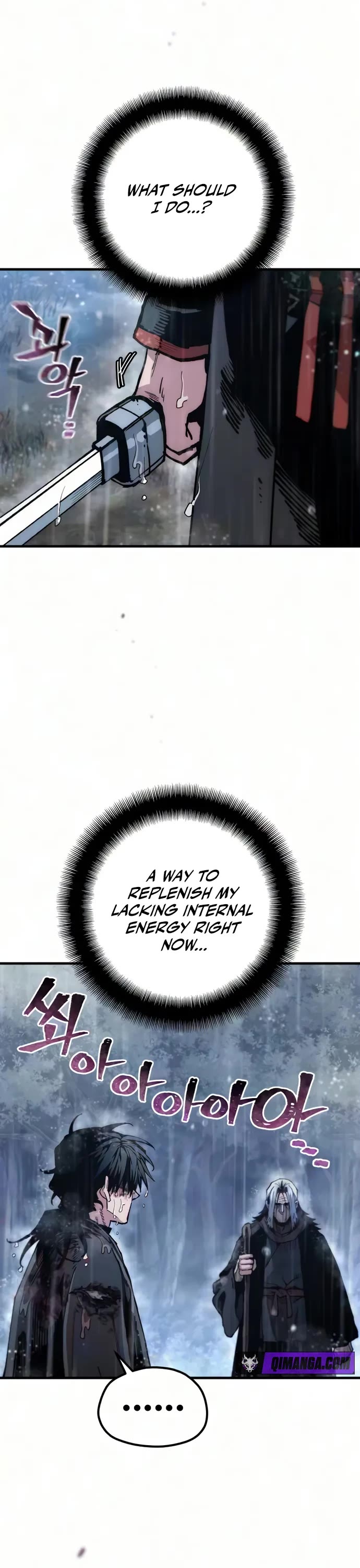 Murim RPG Simulation Chapter 196 page 15 - Chapter 196
