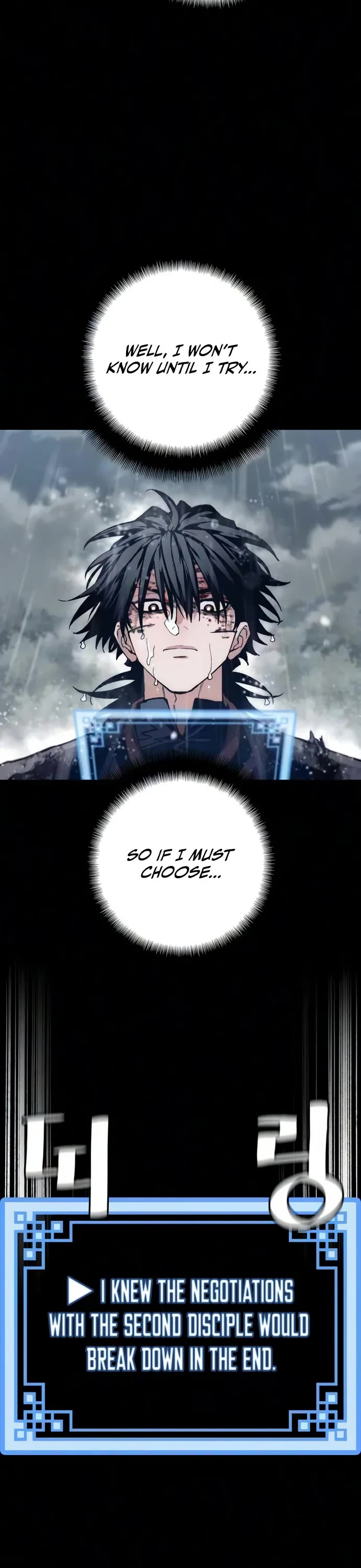Murim RPG Simulation Chapter 196 page 26 - Chapter 196