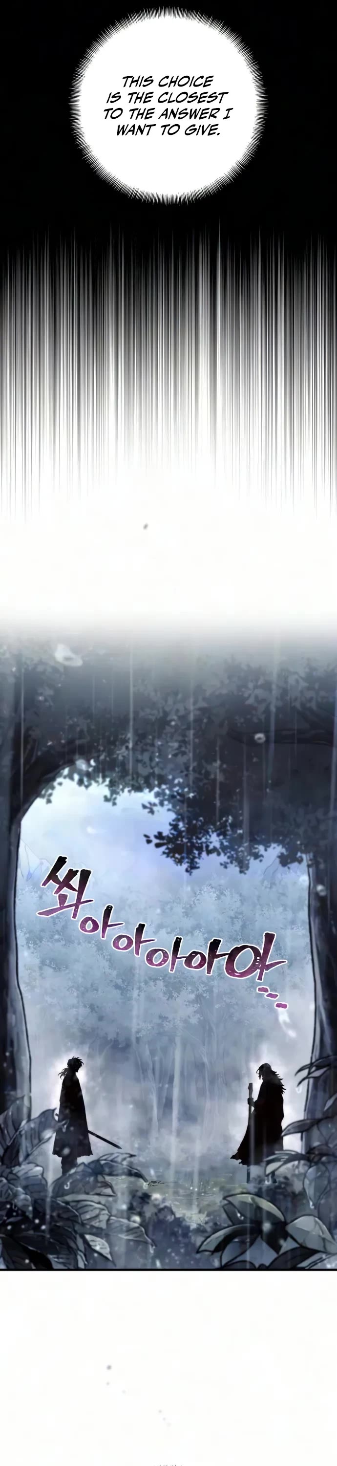 Murim RPG Simulation Chapter 196 page 27 - Chapter 196