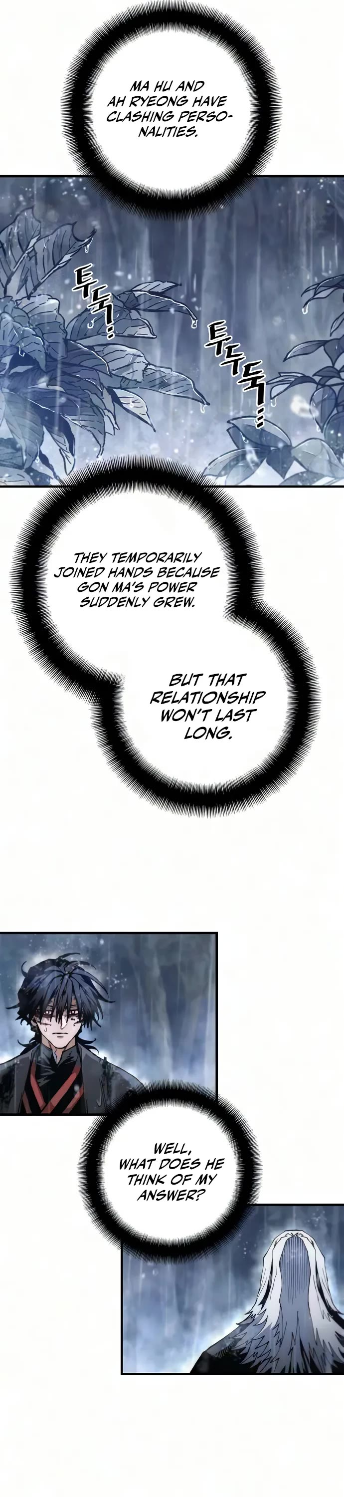Murim RPG Simulation Chapter 196 page 28 - Chapter 196
