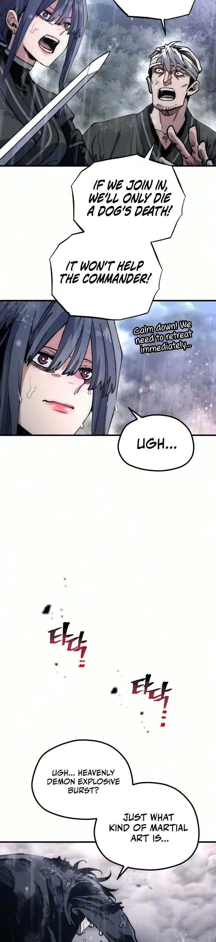 Murim RPG Simulation Chapter 196 page 38 - Chapter 196