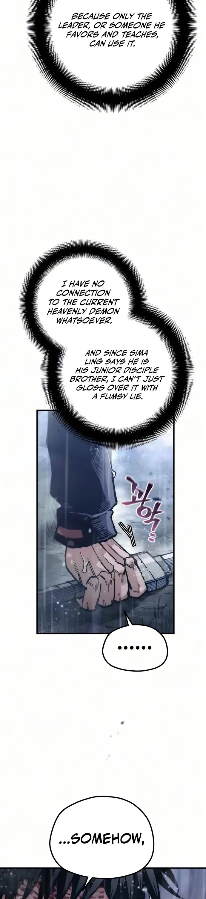 Murim RPG Simulation Chapter 196 page 45 - Chapter 196