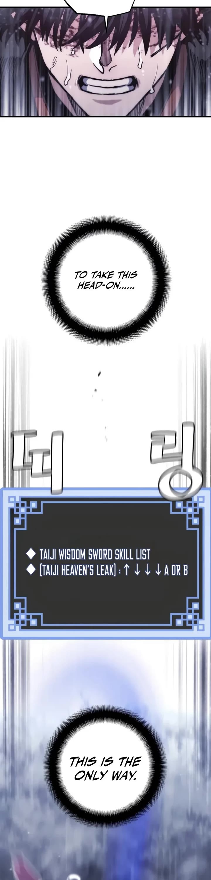 Murim RPG Simulation Chapter 197 page 28 - Chapter 197