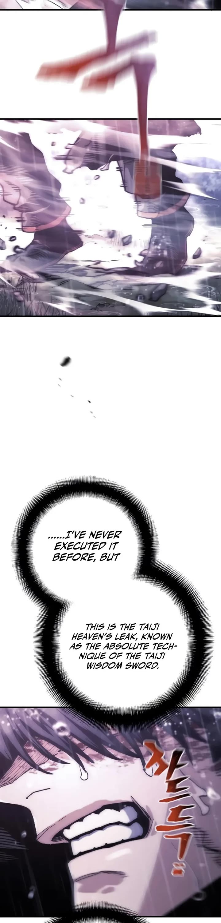 Murim RPG Simulation Chapter 197 page 31 - Chapter 197