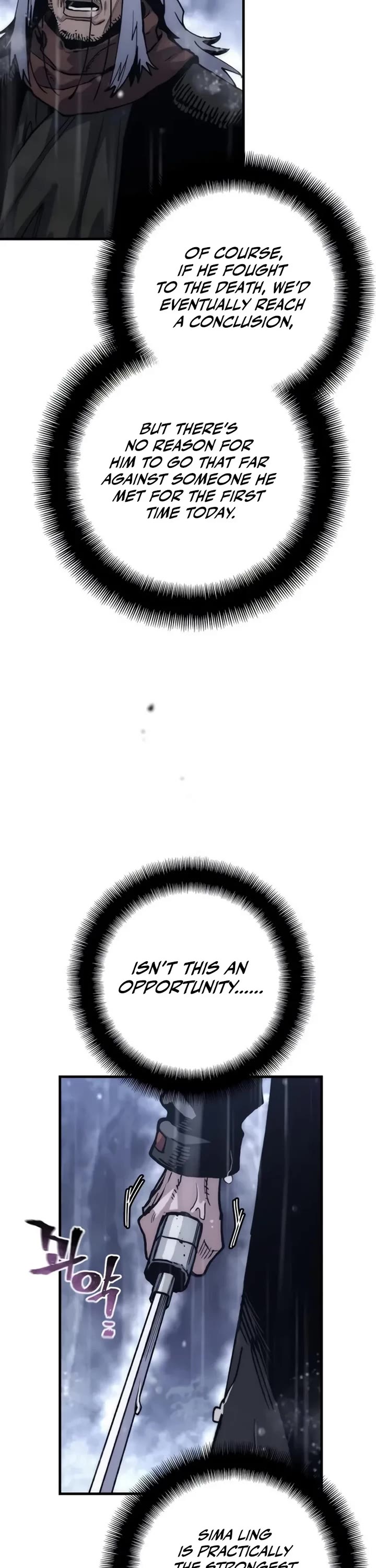 Murim RPG Simulation Chapter 197 page 42 - Chapter 197