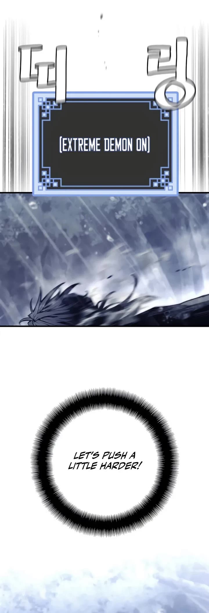 Murim RPG Simulation Chapter 197 page 45 - Chapter 197