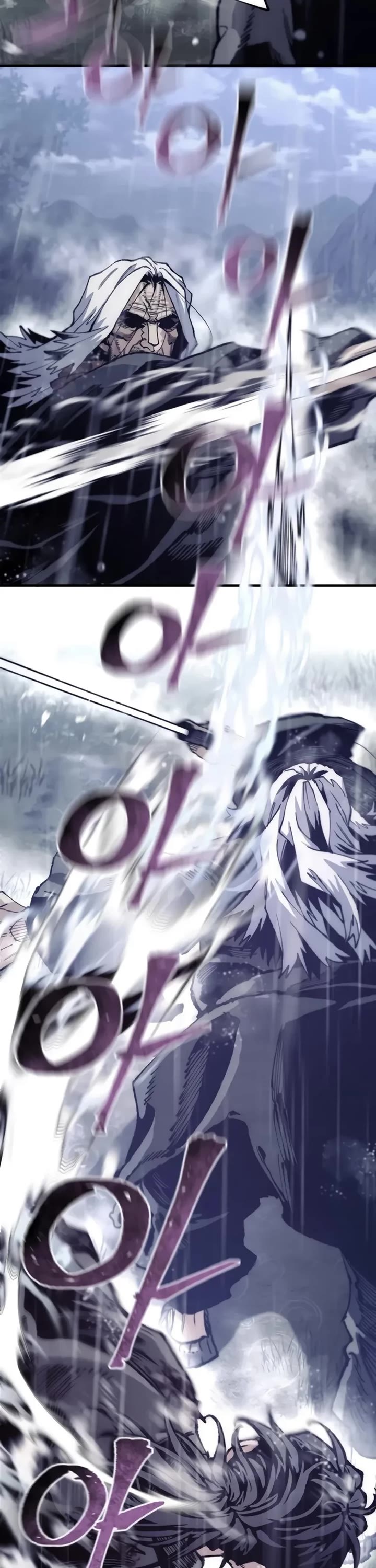 Murim RPG Simulation Chapter 197 page 47 - Chapter 197
