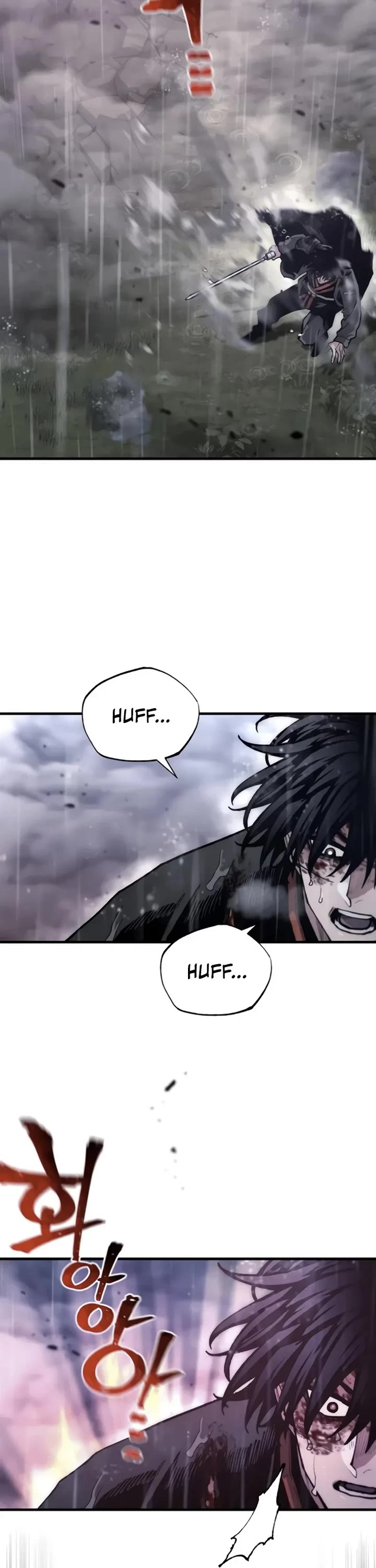Murim RPG Simulation Chapter 197 page 57 - Chapter 197