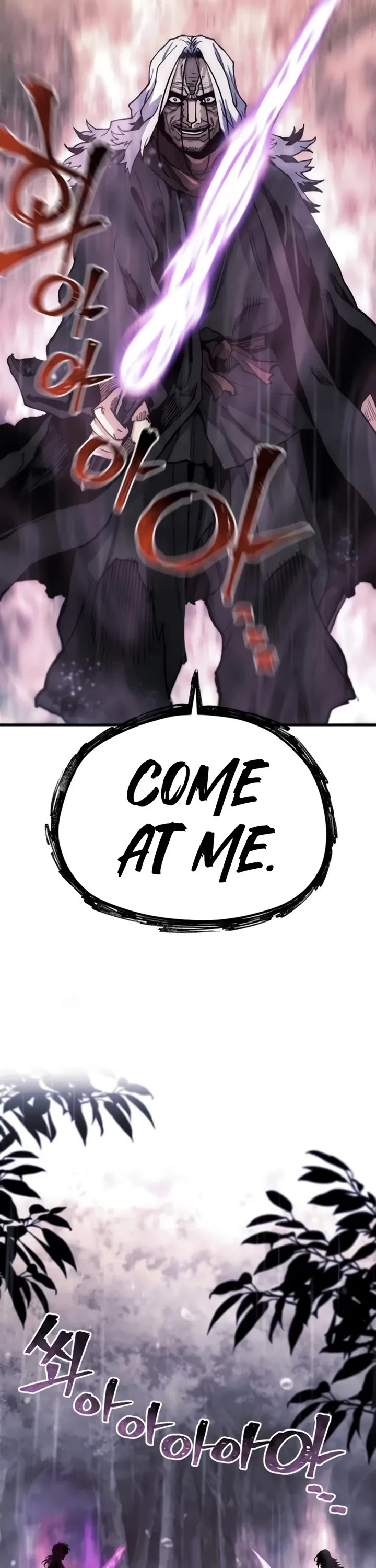 Murim RPG Simulation Chapter 197 page 67 - Chapter 197