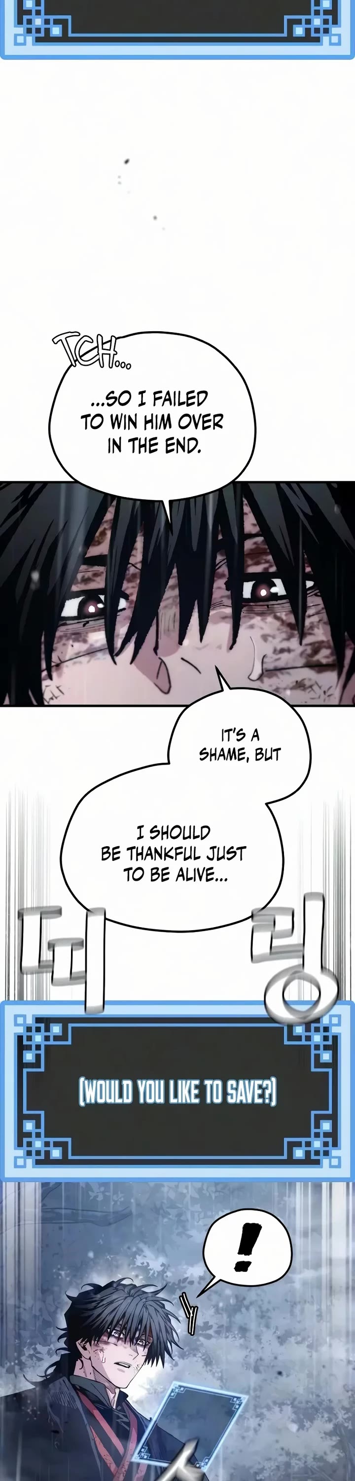 Murim RPG Simulation Chapter 198 page 12 - Chapter 198