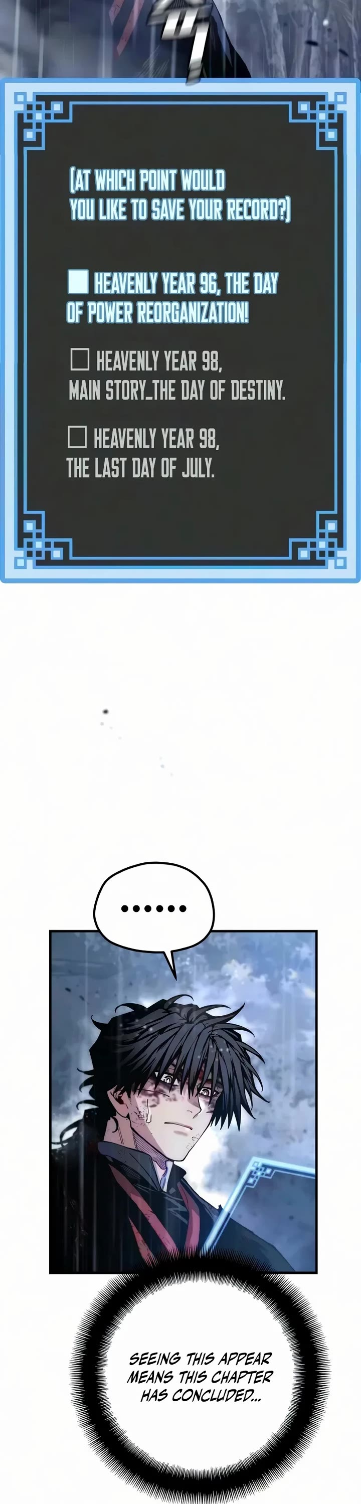Murim RPG Simulation Chapter 198 page 13 - Chapter 198