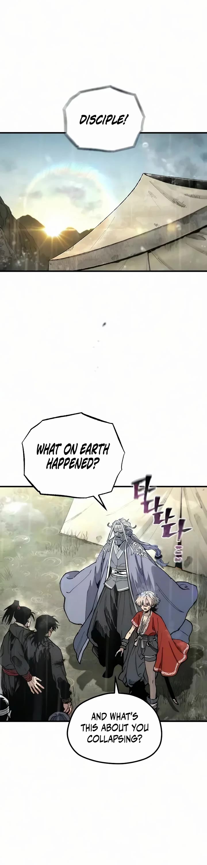 Murim RPG Simulation Chapter 198 page 21 - Chapter 198