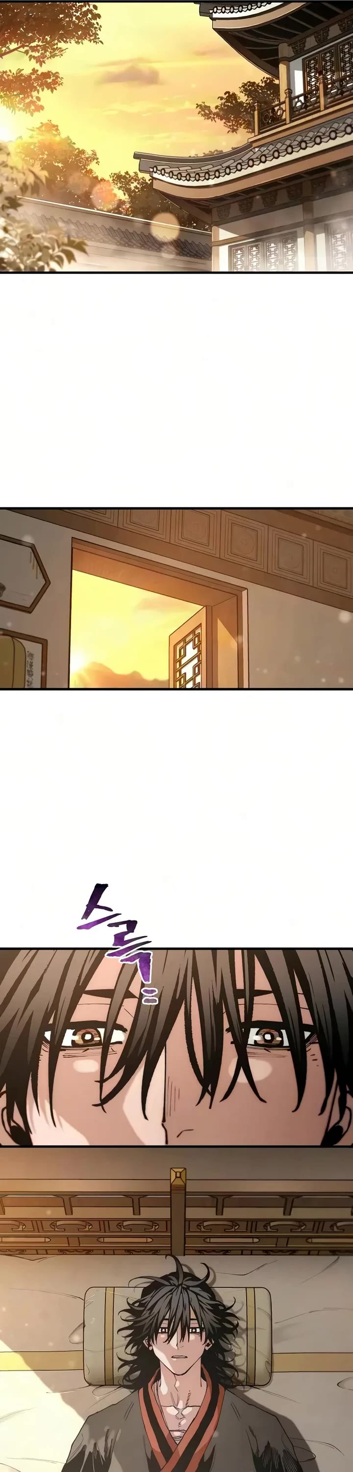 Murim RPG Simulation Chapter 198 page 26 - Chapter 198