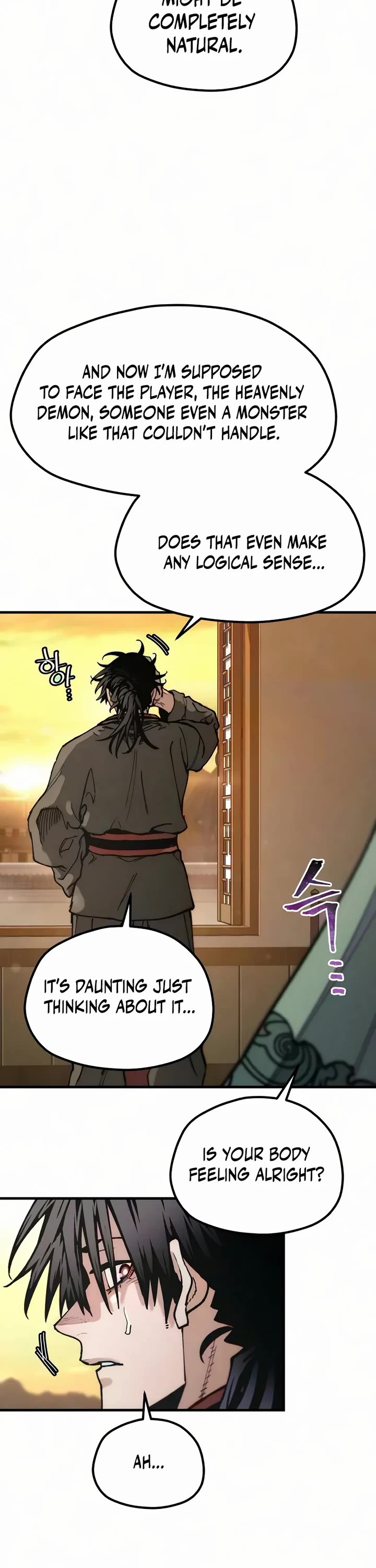 Murim RPG Simulation Chapter 198 page 33 - Chapter 198
