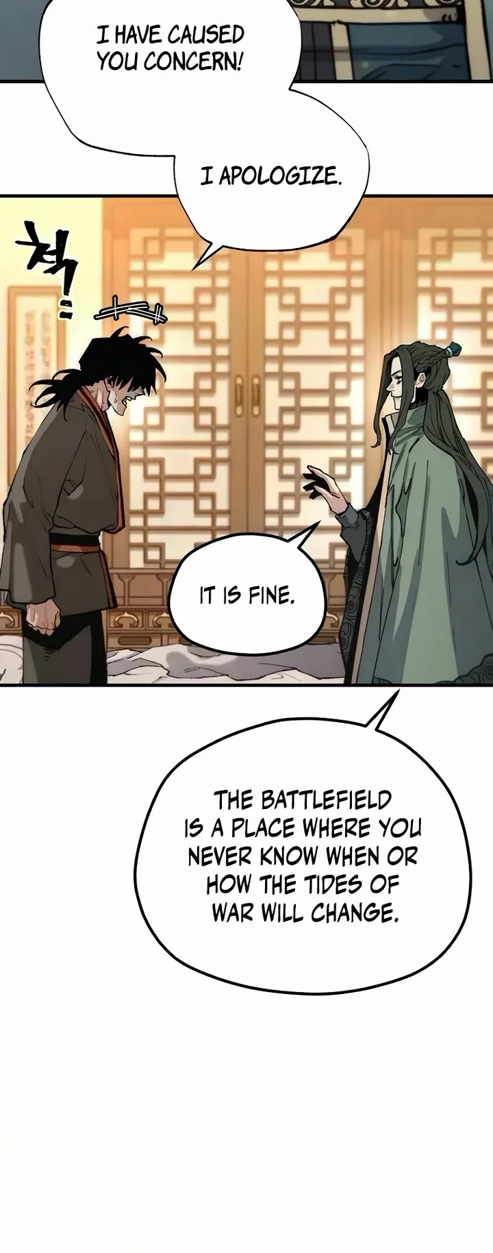 Murim RPG Simulation Chapter 198 page 35 - Chapter 198