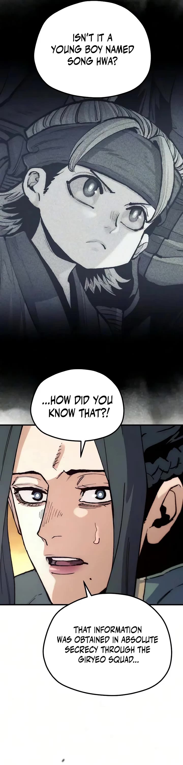 Murim RPG Simulation Chapter 198 page 55 - Chapter 198