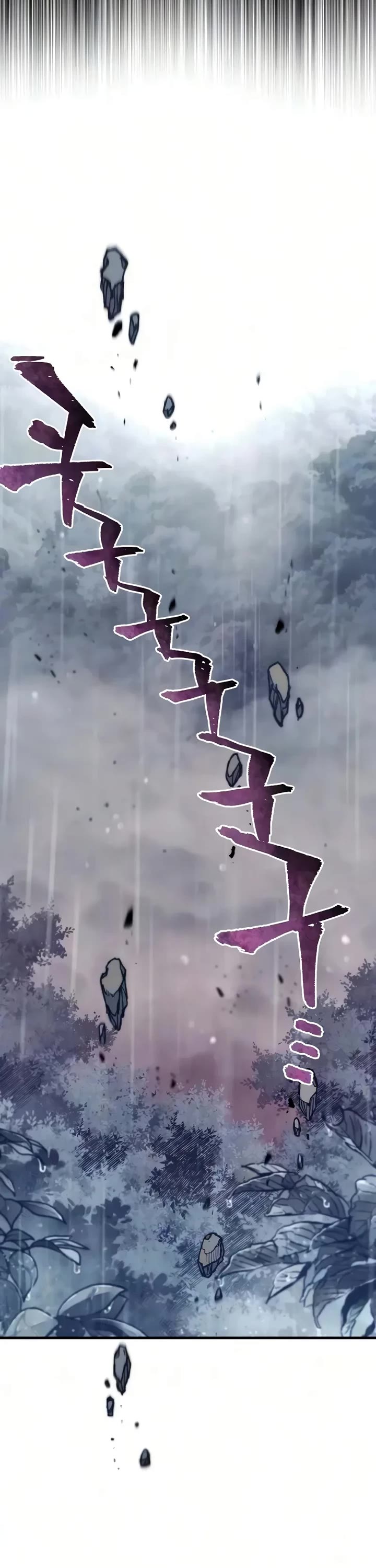 Murim RPG Simulation Chapter 198 page 7 - Chapter 198