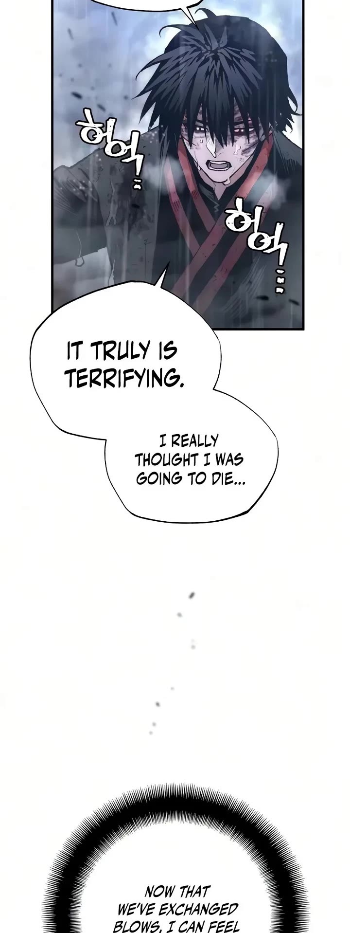 Murim RPG Simulation Chapter 198 page 9 - Chapter 198