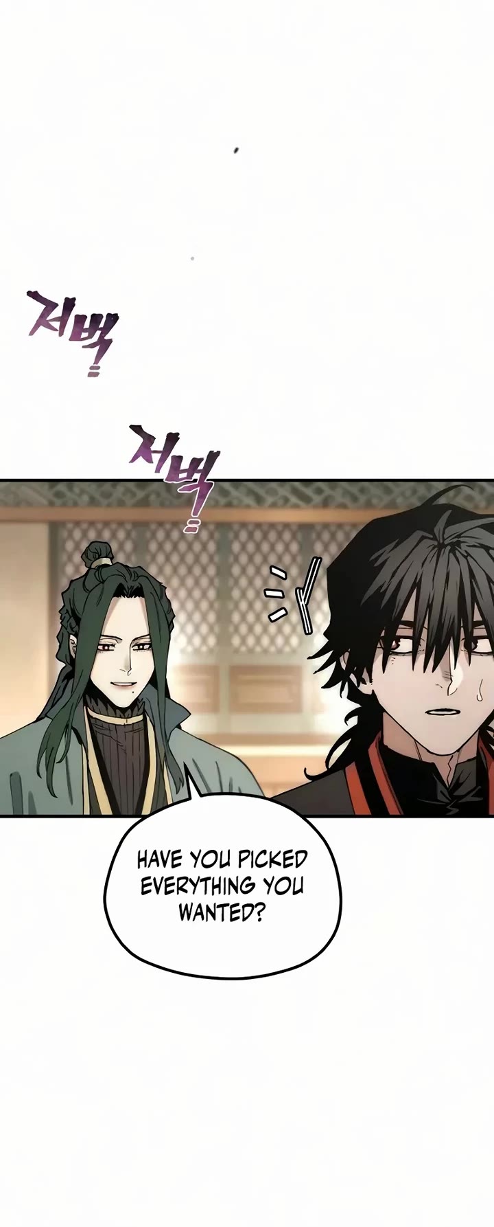 Murim RPG Simulation Chapter 199 page 10 - Chapter 199