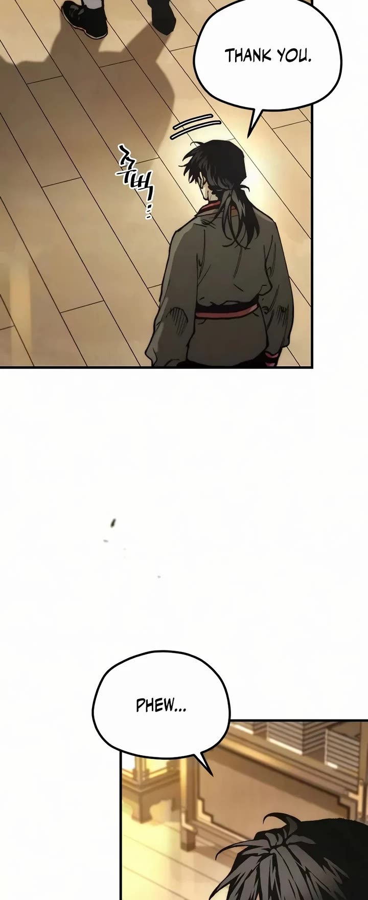 Murim RPG Simulation Chapter 199 page 14 - Chapter 199