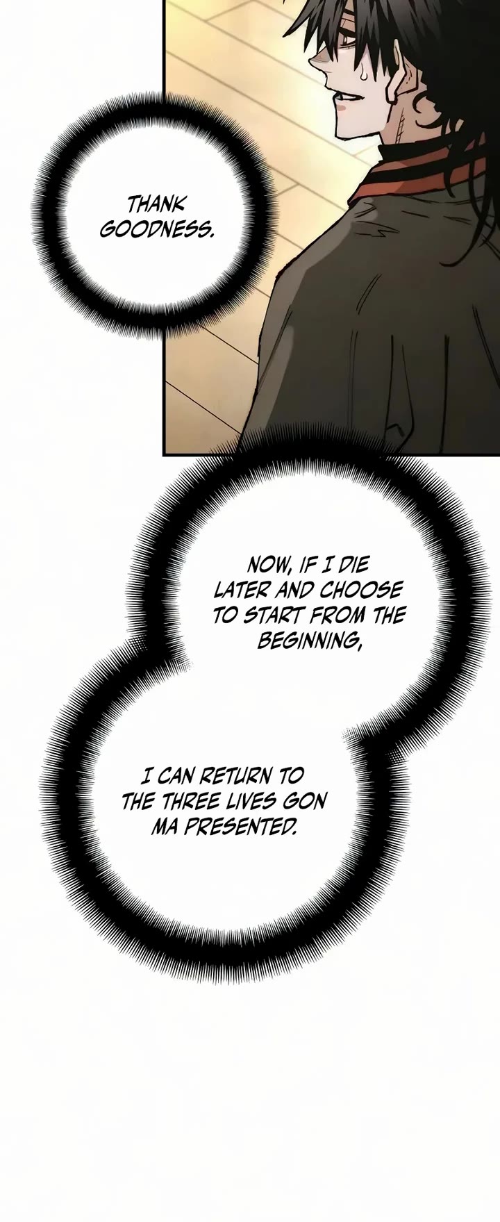 Murim RPG Simulation Chapter 199 page 15 - Chapter 199