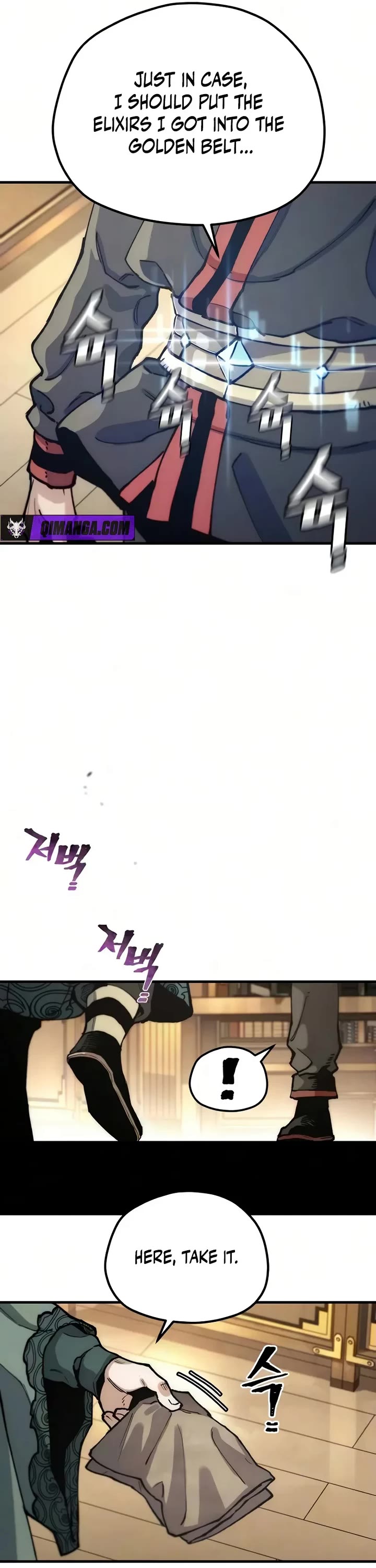 Murim RPG Simulation Chapter 199 page 16 - Chapter 199