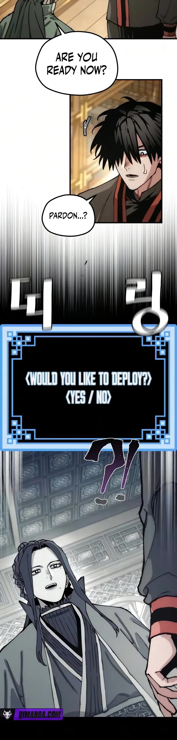 Murim RPG Simulation Chapter 199 page 18 - Chapter 199