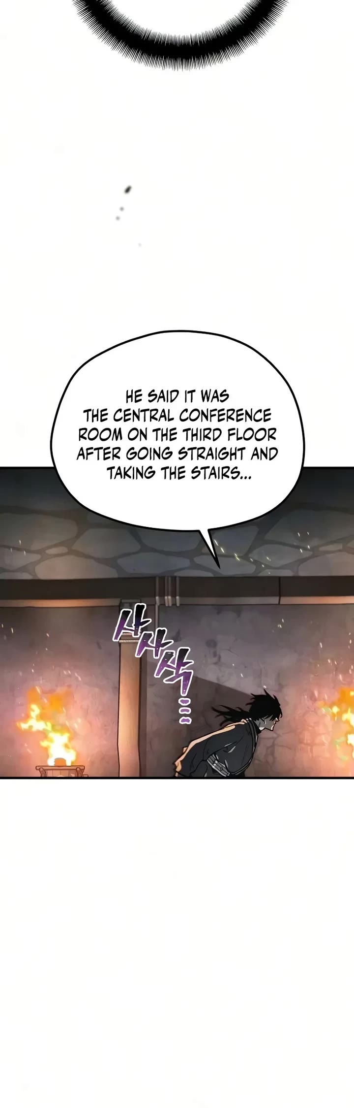 Murim RPG Simulation Chapter 199 page 44 - Chapter 199