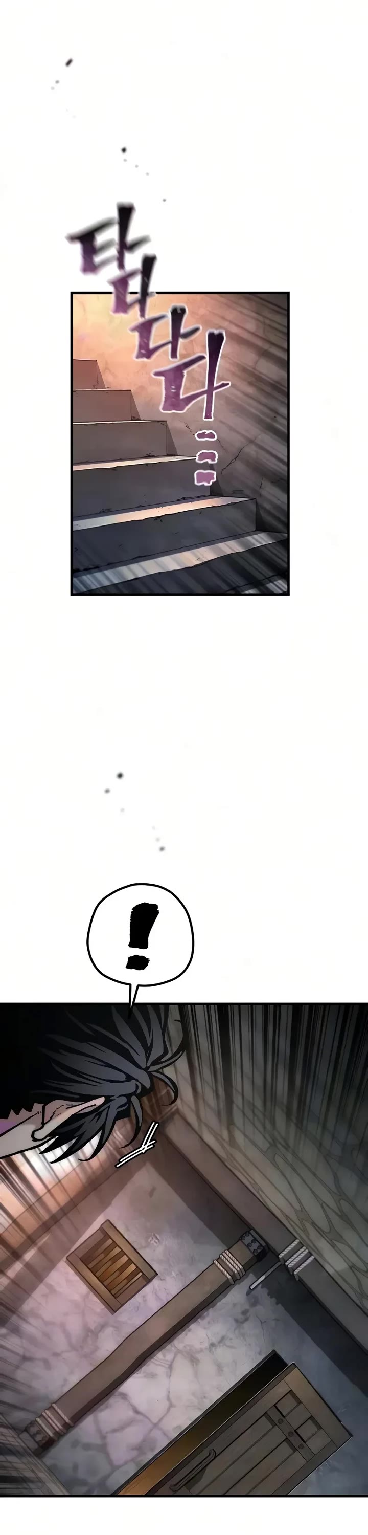 Murim RPG Simulation Chapter 199 page 45 - Chapter 199