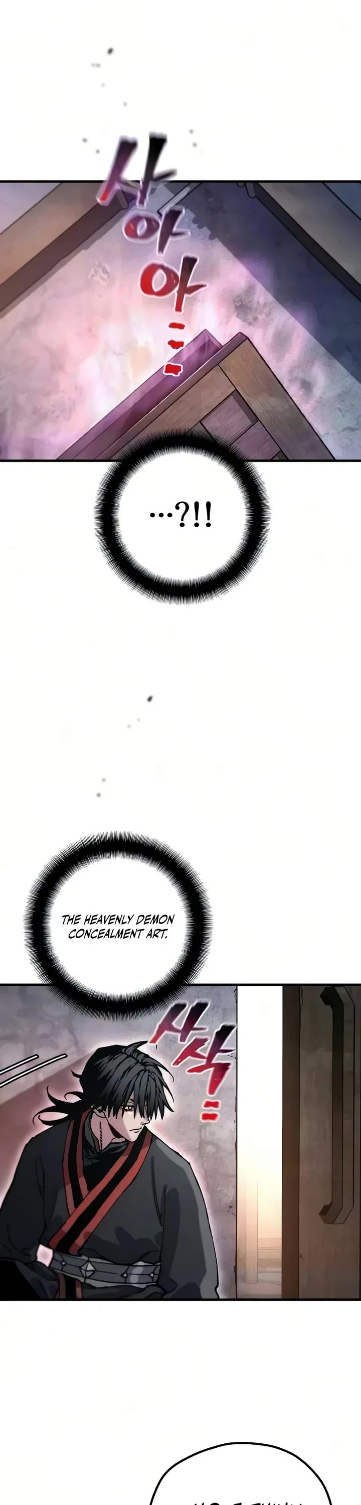 Murim RPG Simulation Chapter 199 page 46 - Chapter 199