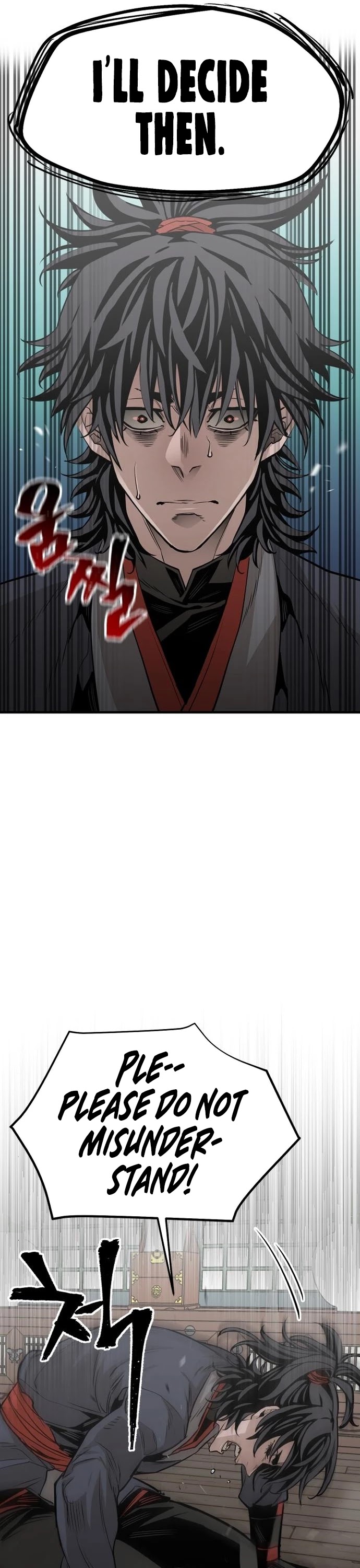 Murim RPG Simulation Chapter 2 page 15 - Chapter 2