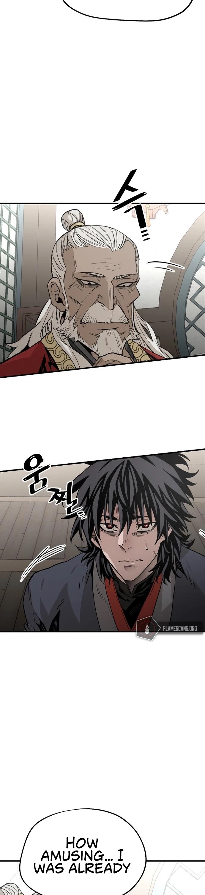 Murim RPG Simulation Chapter 2 page 23 - Chapter 2