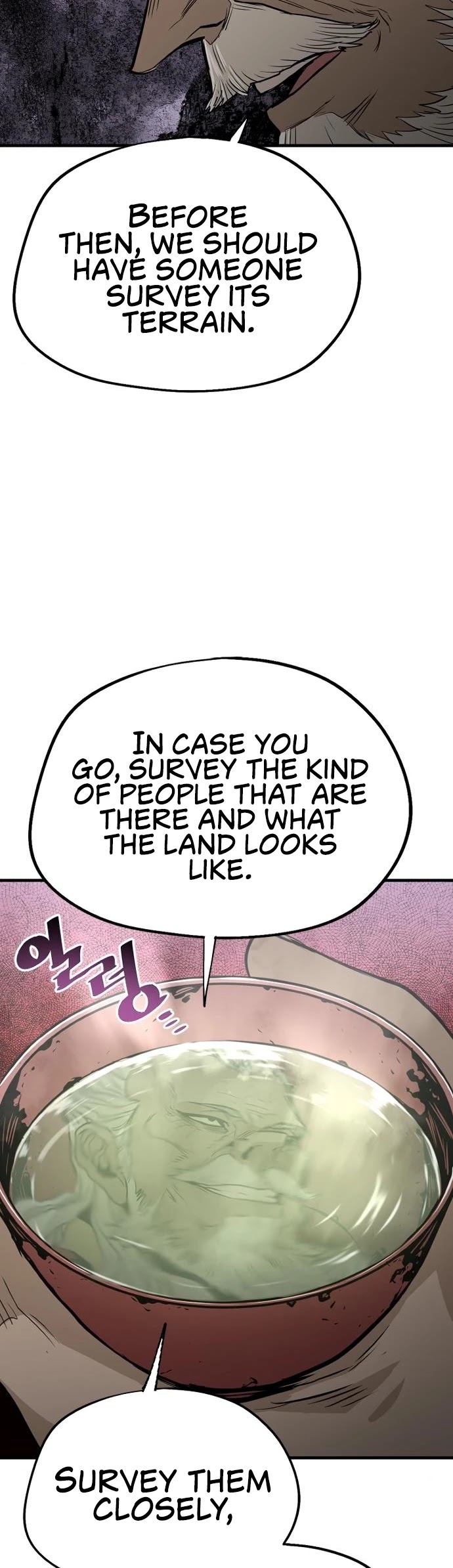 Murim RPG Simulation Chapter 2 page 25 - Chapter 2