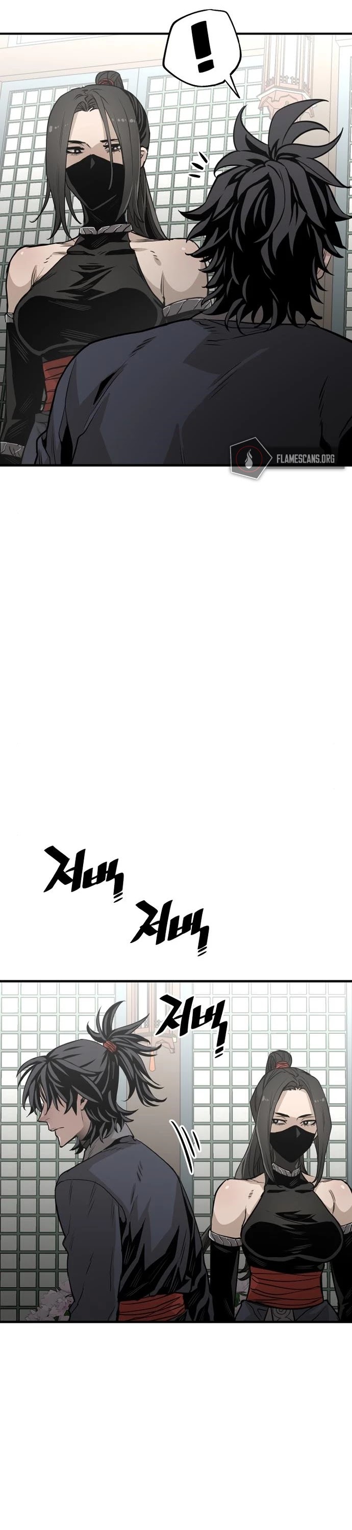 Murim RPG Simulation Chapter 2 page 28 - Chapter 2