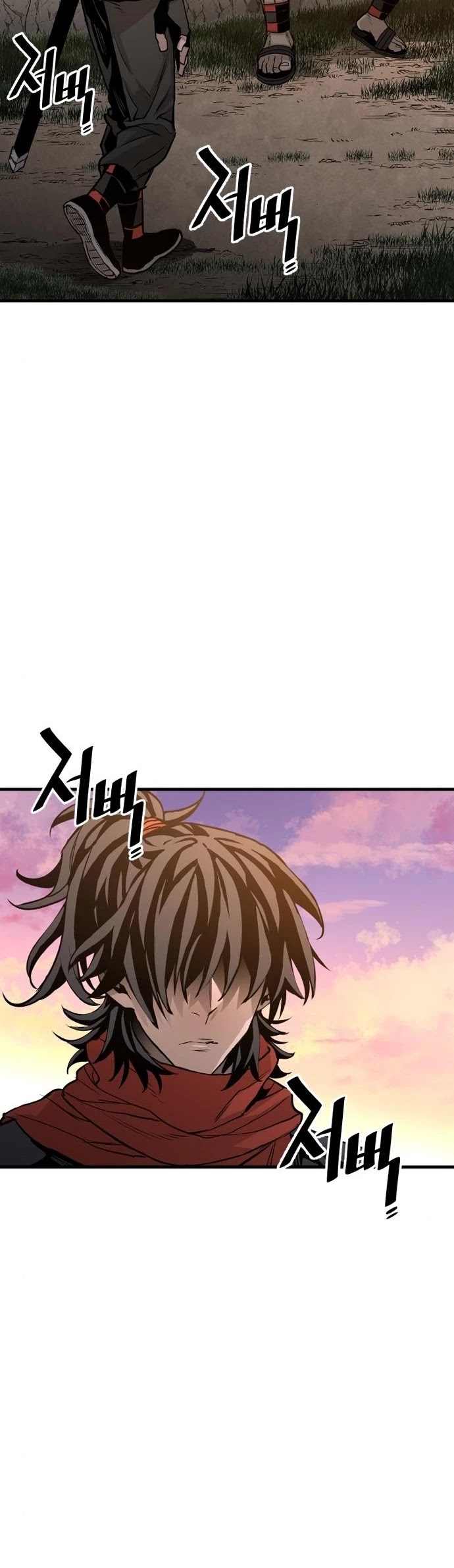 Murim RPG Simulation Chapter 2 page 50 - Chapter 2