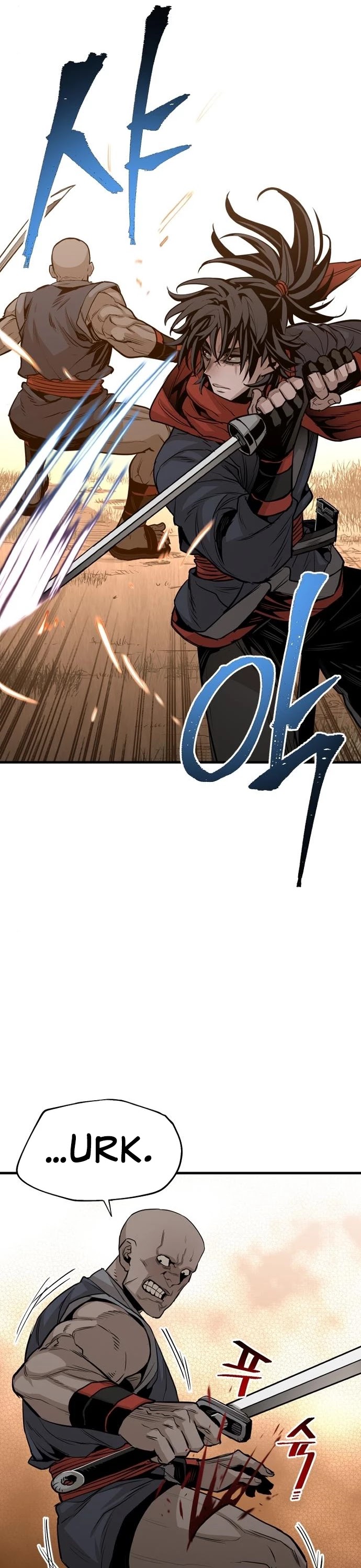 Murim RPG Simulation Chapter 2 page 57 - Chapter 2