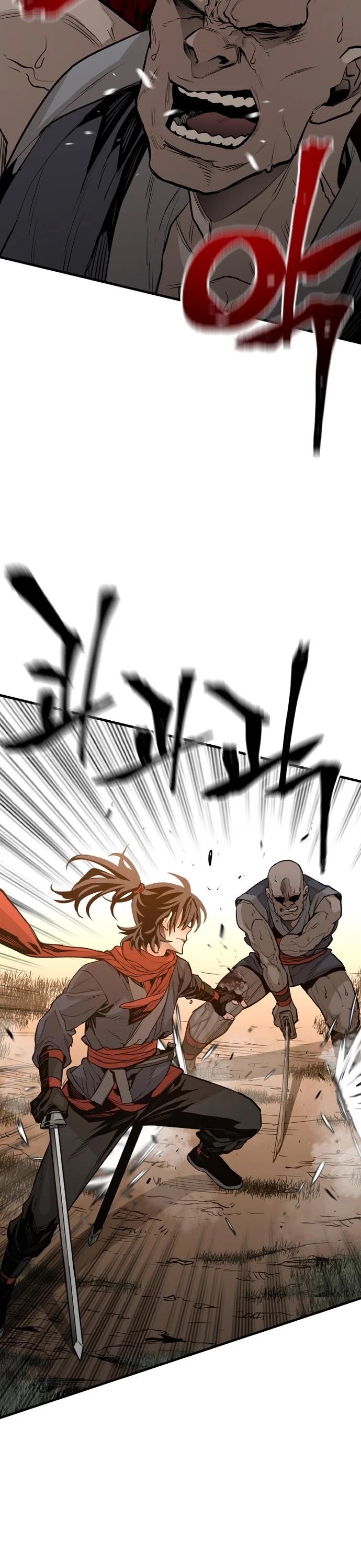 Murim RPG Simulation Chapter 2 page 71 - Chapter 2