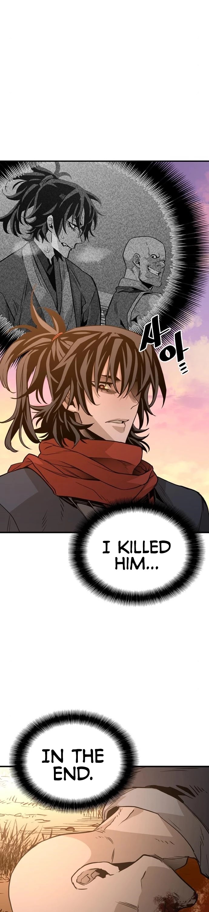 Murim RPG Simulation Chapter 2 page 82 - Chapter 2