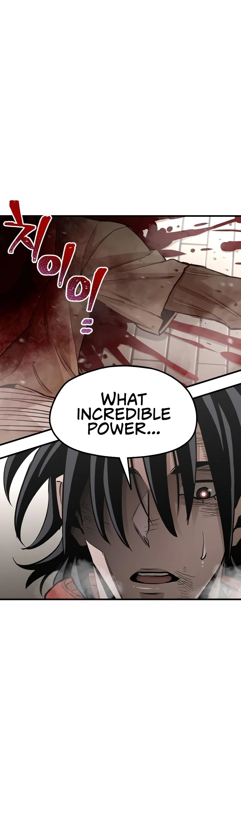 Murim RPG Simulation Chapter 20 page 13 - Chapter 20