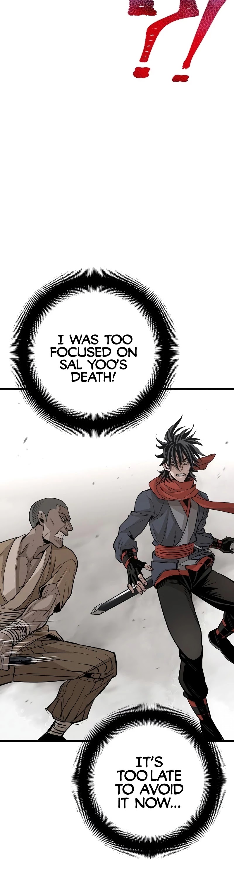 Murim RPG Simulation Chapter 20 page 16 - Chapter 20