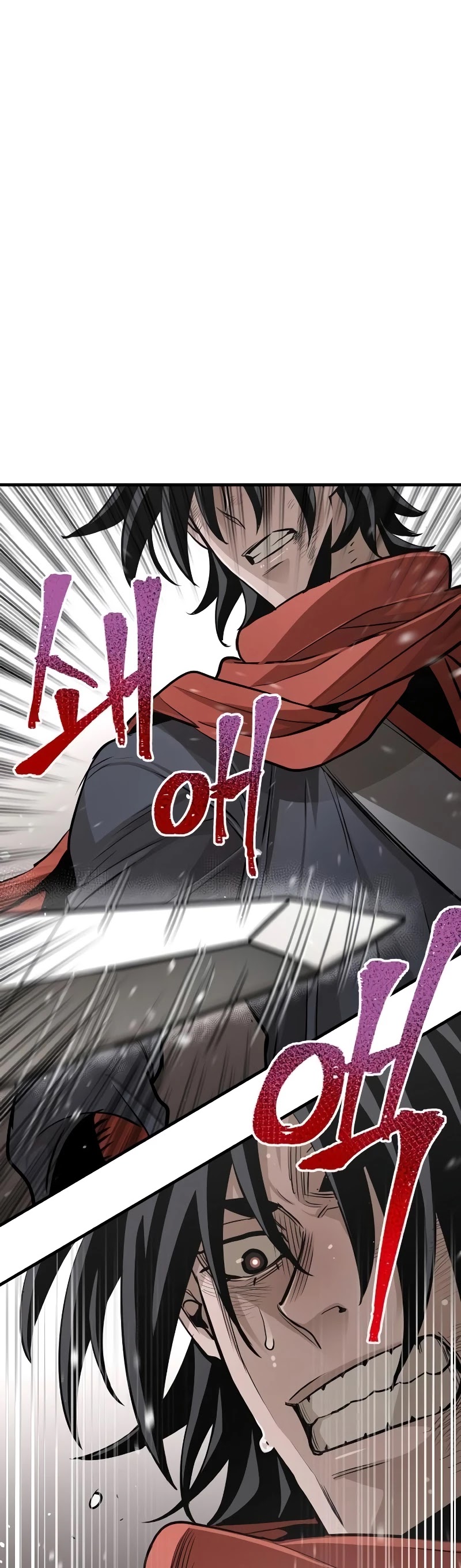 Murim RPG Simulation Chapter 20 page 17 - Chapter 20