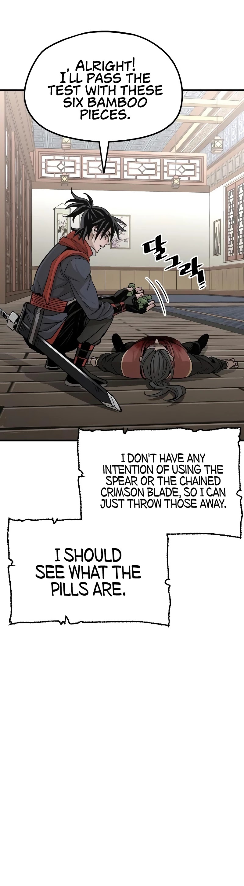 Murim RPG Simulation Chapter 20 page 37 - Chapter 20