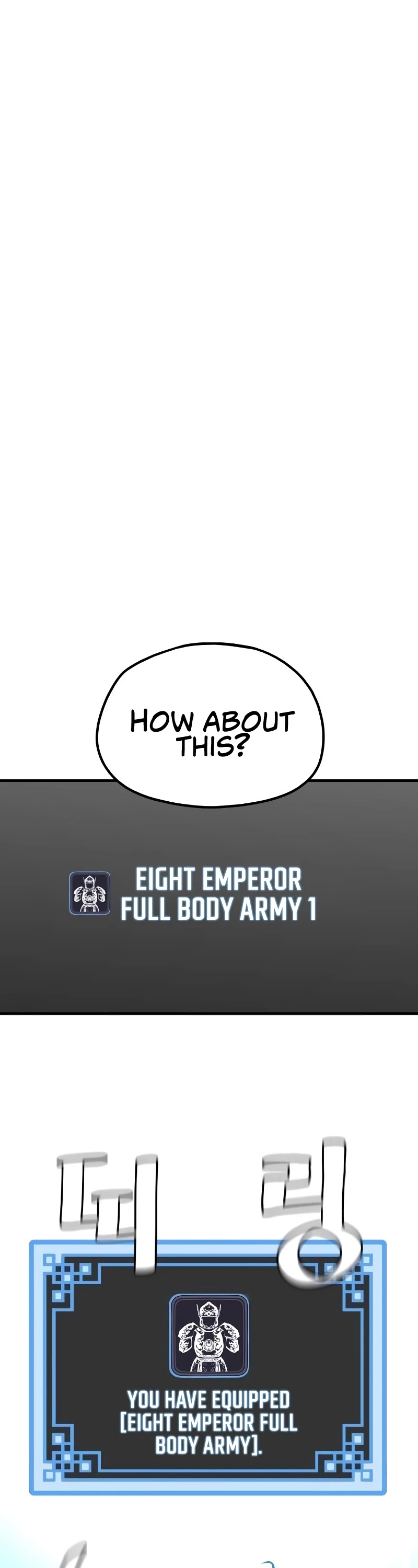 Murim RPG Simulation Chapter 20 page 39 - Chapter 20